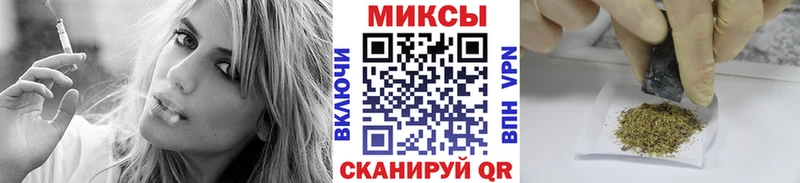дарк нет клад Чехов Бутират 99%