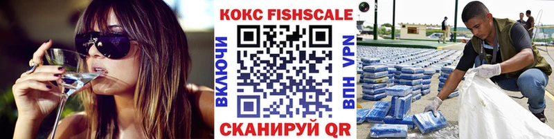 mega рабочий сайт Чехов Cocaine VHQ