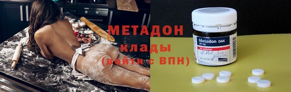 a pvp Нягань