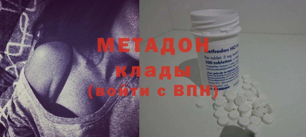 гашиш Няндома