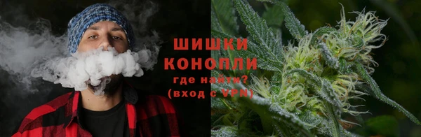 гашиш Няндома