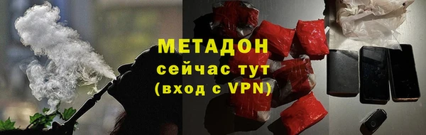 гидра Нязепетровск
