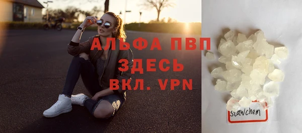 2c-b Весьегонск