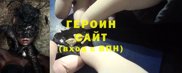 a pvp Нягань