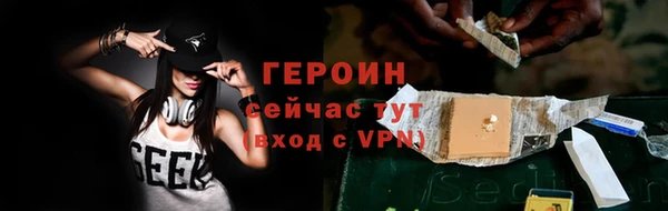 гашиш Няндома