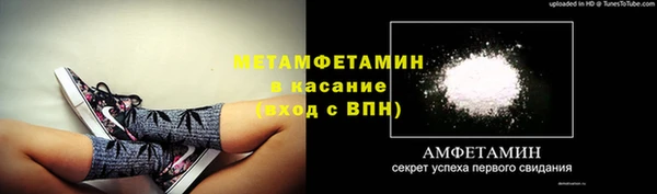 МДПВ Остров
