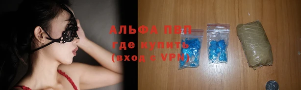 гашиш Няндома