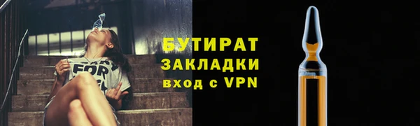 a pvp Нягань