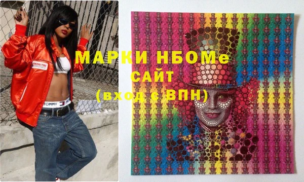прущий лед Вуктыл