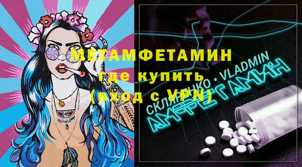 a pvp Нягань