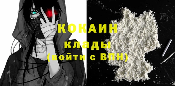 гашиш Няндома