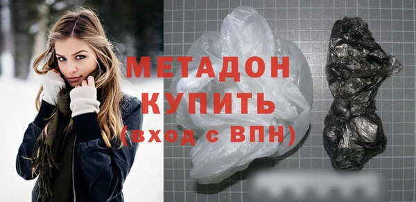 a pvp Нягань