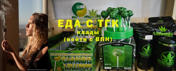 гашиш Няндома