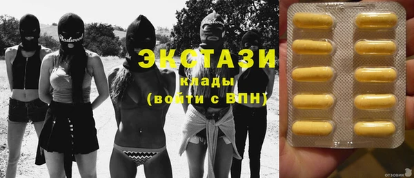 не бодяженный Воткинск