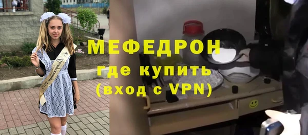 a pvp Нягань