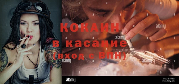 гашиш Няндома