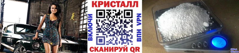 omg Чехов Метамфетамин витя где найти