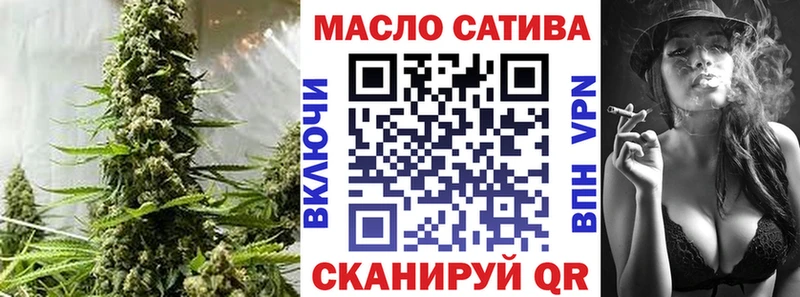 где найти Чехов ТГК концентрат